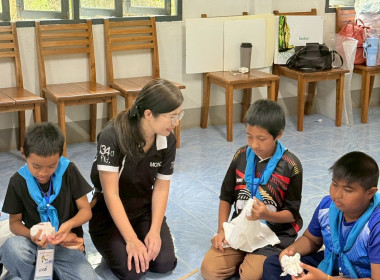 วันที่ 25 มิถุนายน 2569 นางสาวสุพา ปิยะเขตร ... พารามิเตอร์รูปภาพ 5